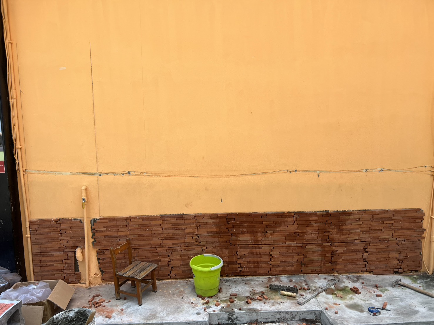 高雄咖啡廳外牆造型